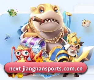 江南体育官网首页的故事 - 体育资讯内容服务 | JiangnanSports